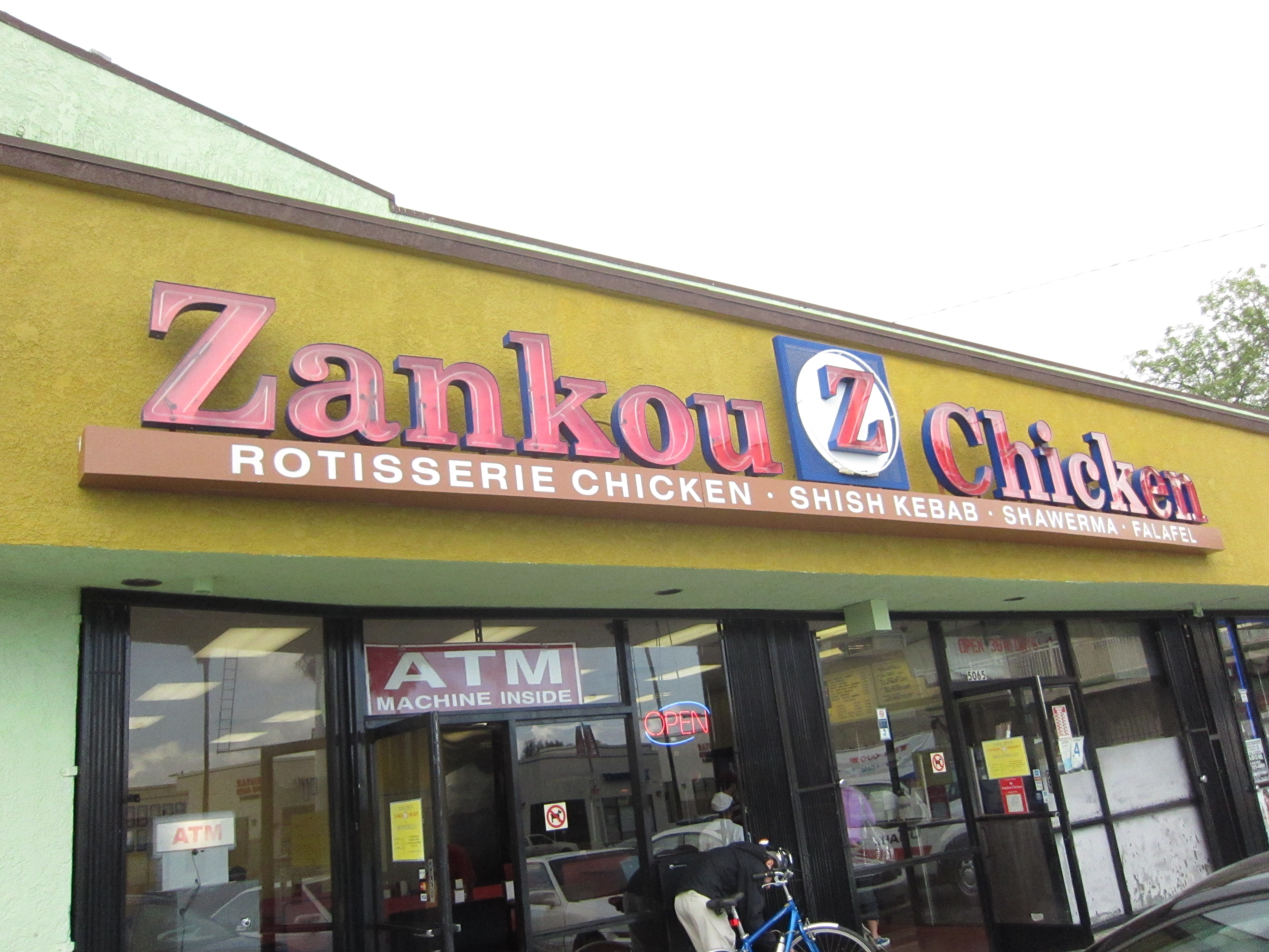 Zankou Chicken